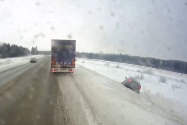 Магазин кракен как попасть