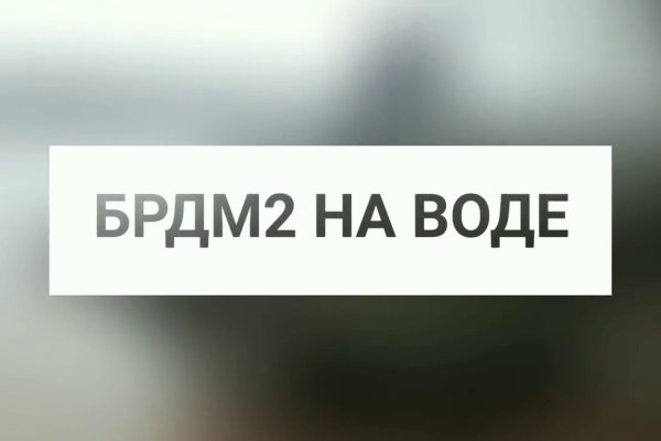 Проблемы со входом на кракен