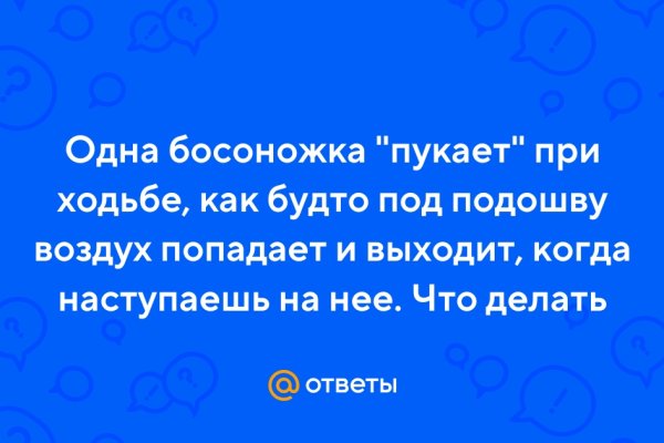 Кракен наркота что это