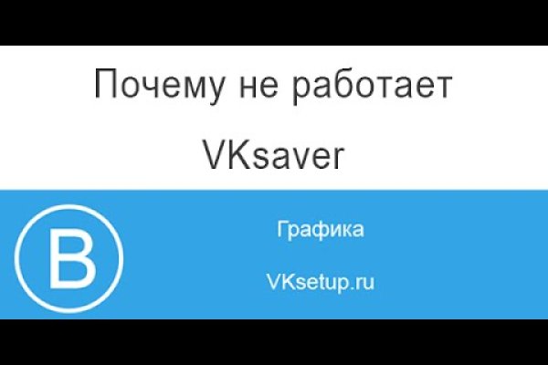 Kraken маркетплейс официальный