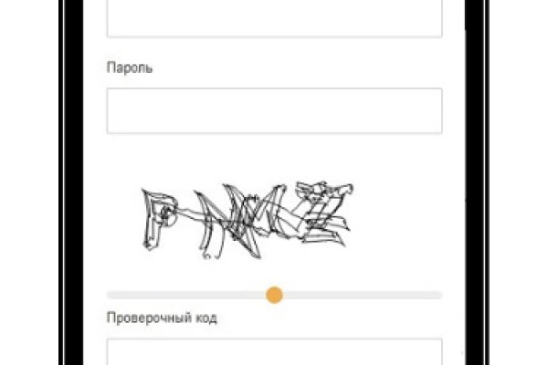 Ссылка на кракен в тор браузере kr2web in