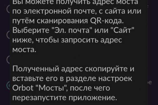 Кракен даркнет как зайти