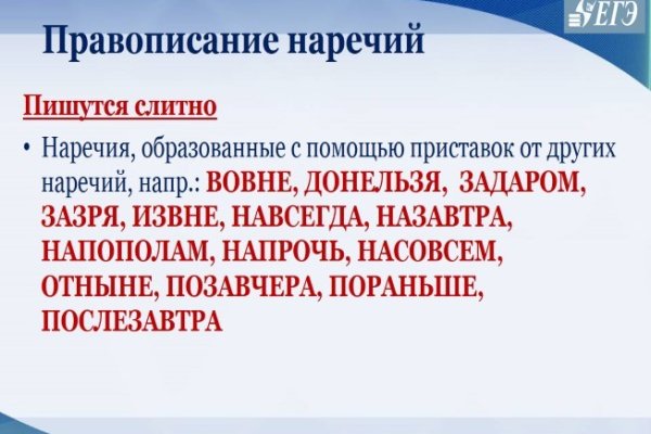 Как зарегистрироваться на кракене