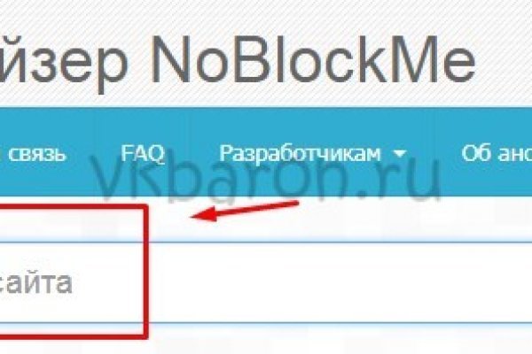 Кракен нарко