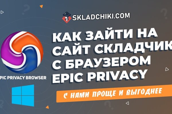 Как зарегистрироваться в kraken