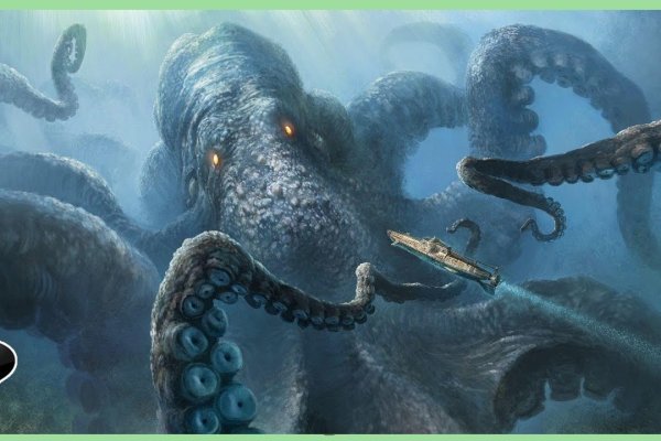 Актуальная ссылка на кракен kraken014 com