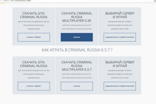 Кракен сайт ссылка kraken dark link