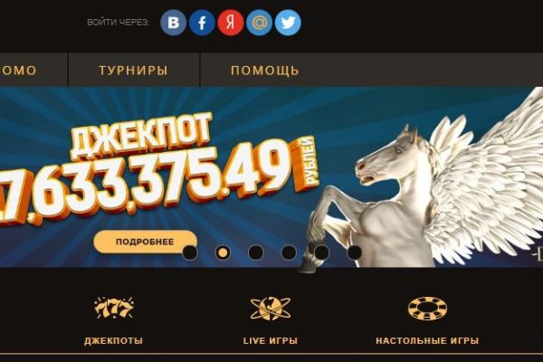 Кракен сайт наркота