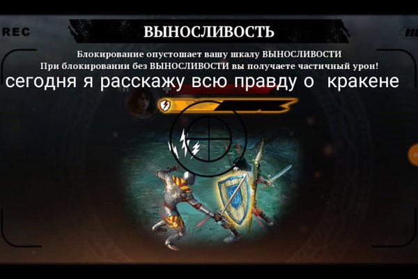 Кракен маркетплейс в питере
