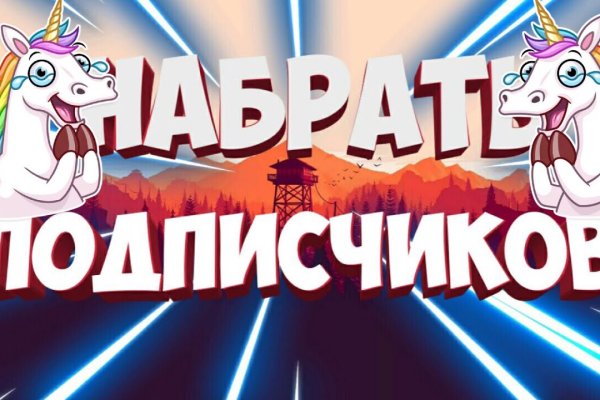 Почему не работает кракен сегодня