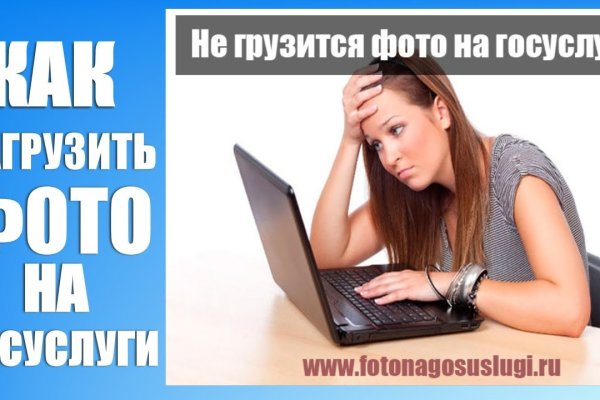 Кракен действующая ссылка