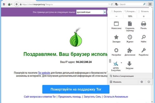 Kraken darknet market ссылка