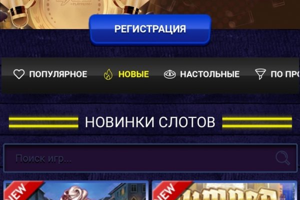 Кракен онион kraken dark link