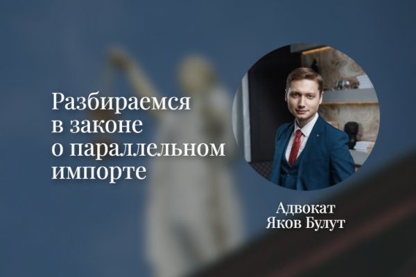 Кракен наркоплейс