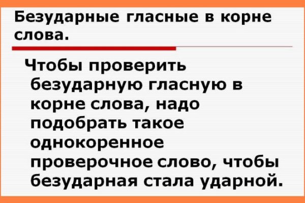 Кракен тор store