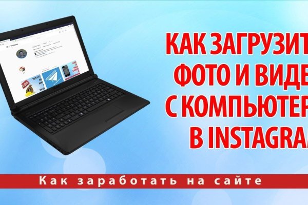 Кракен актуальная ссылка kraken torion net