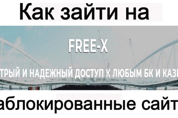 Кракен даркнет kraken link24 info