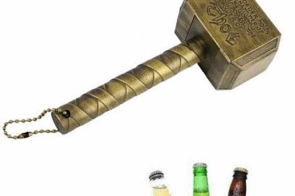 Кракен купить гашиш