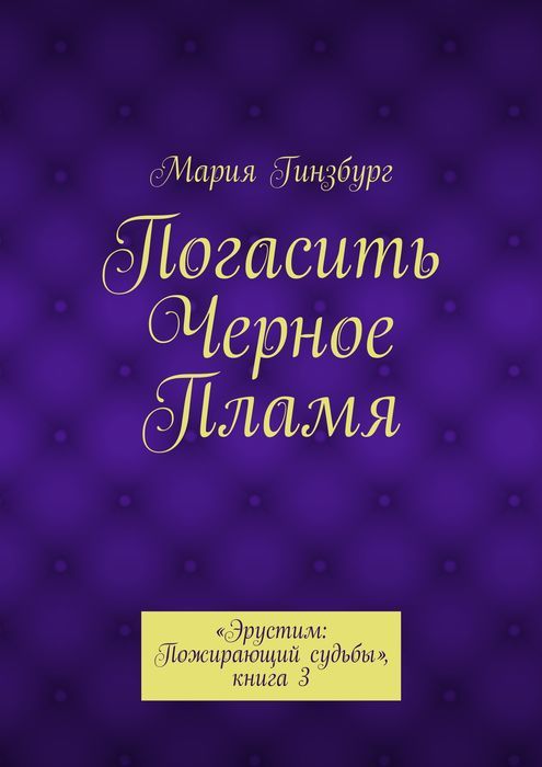 Ссылки на дарк нет