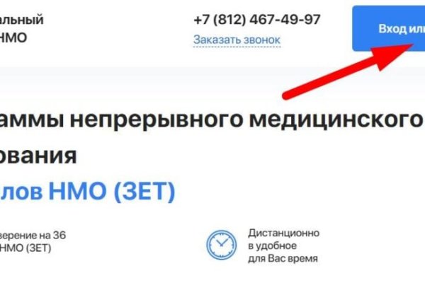 Kraken url