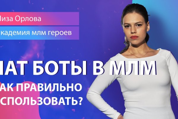 Kraken url