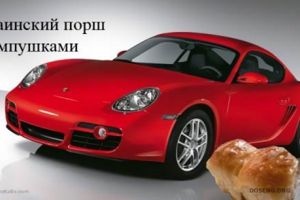 Кракен вход kr2web in