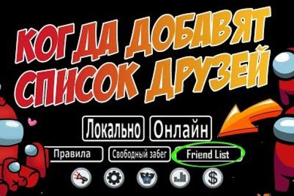 Кракен kr2web in