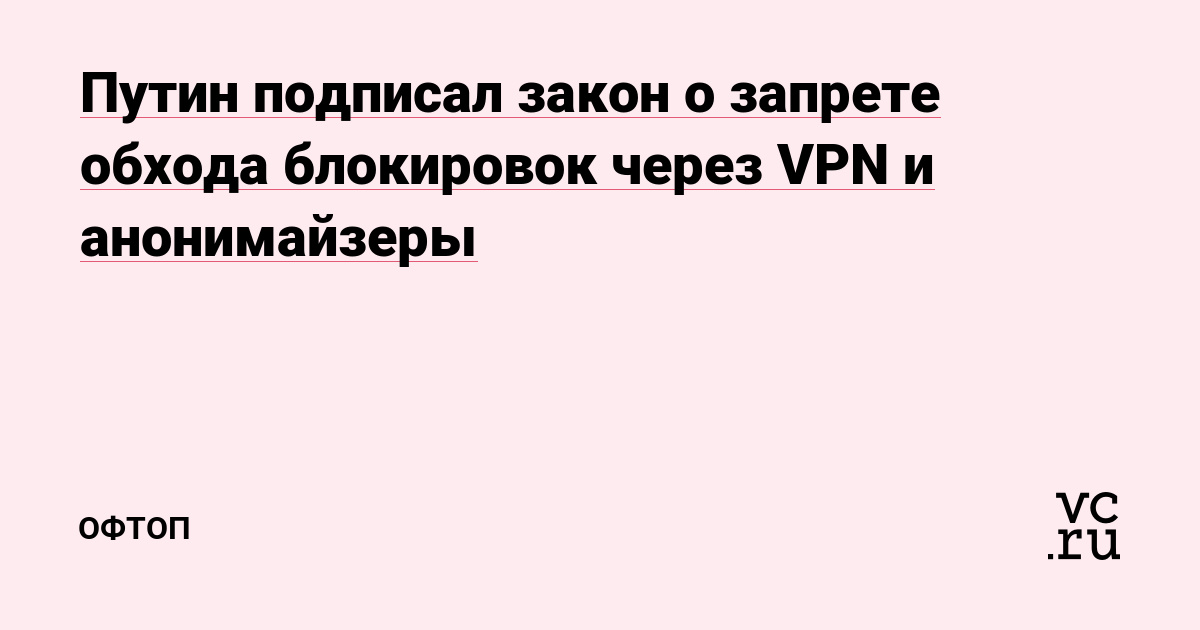 Украли аккаунт на кракене